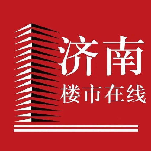 濟(jì)南專業(yè)房產(chǎn)經(jīng)紀(jì)人賦能計(jì)劃 給你最好的生長力