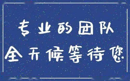 房地產(chǎn)經(jīng)紀(jì)人入門(mén)指引